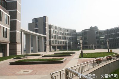 天津肖老师：你道歉了，但是依然没有懂得激励和羞辱的区别