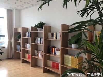 有关摘录的句子