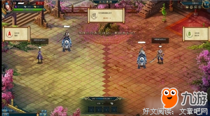 傲世九重天句子大全