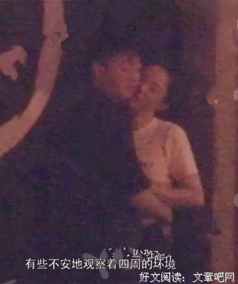 穿越人海拥抱你的句子