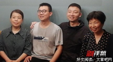 错换人生28年，他们被「抱错的养子」吸干了血