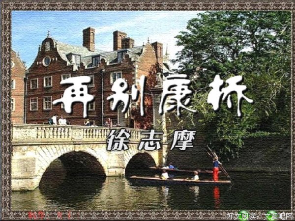 别找了，中国最好看的女人在这