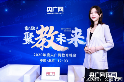 关于李蓉蓉的格言