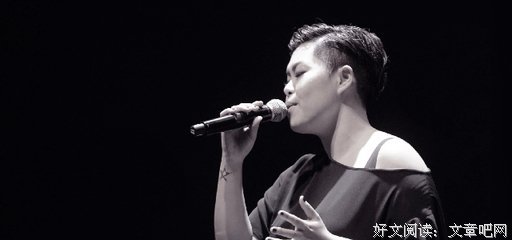林二汶名言大全