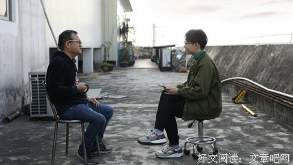 最新的《七日谈》小说句子