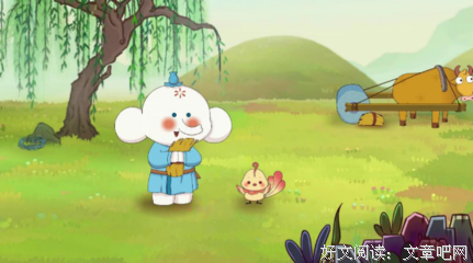 最全的《三字经》经典的句子