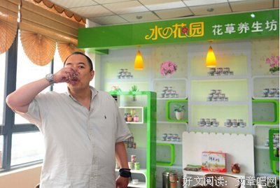 最新的《三杯茶》好段摘抄