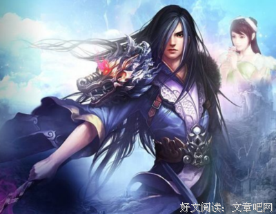 最全的《三途志》小说句子