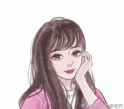 最新的《东京记》经典语句