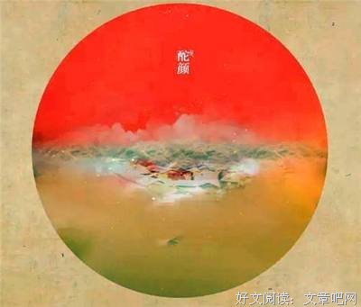 最全的《东风志》语录摘抄大全