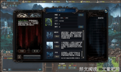 《勇者无敌》影评100字