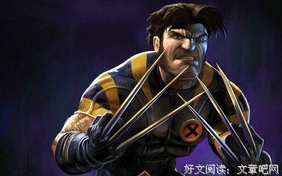 《金刚狼与X战警》经典影评集