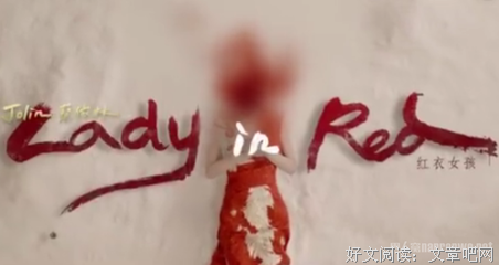 雪地上的女尸读后感锦集
