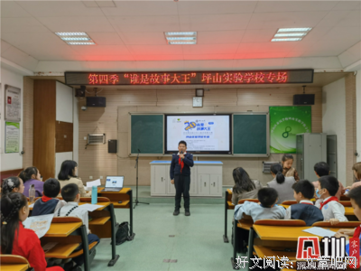 《四季厨房》读后感摘抄