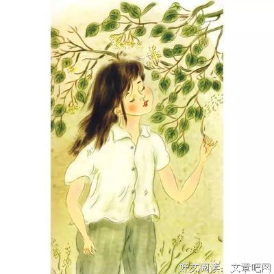 美在从容生活间读后感100字