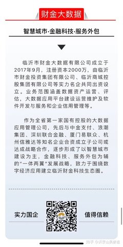 引爆创意读后感1000字