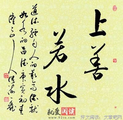《Python程序员面试算法宝典》经典读后感有感