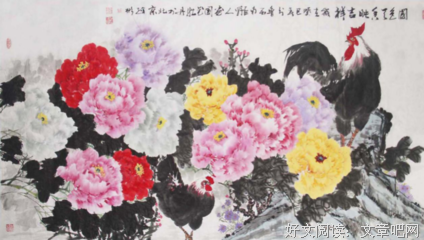 《法国文人相轻史》读后感锦集