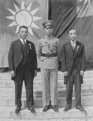 余英時回憶錄读后感摘抄