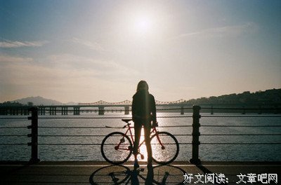幽冥读后感摘抄