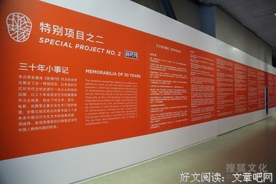 《中国历史年表》读后感100字