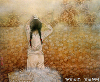 《优雅的艺术》读后感摘抄