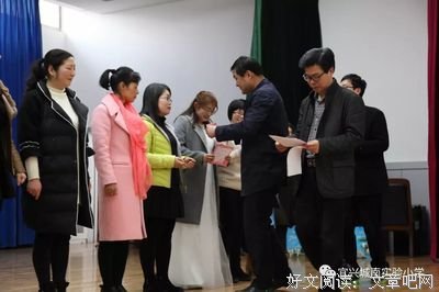 STEM-神奇的家庭科学实验室读后感精选