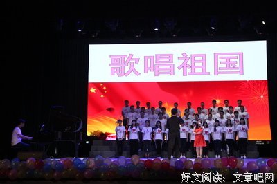 《誓言永恒》影评100字
