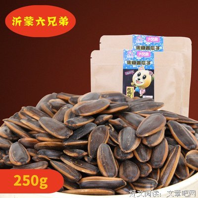 《沂蒙六姐妹》经典影评1000字