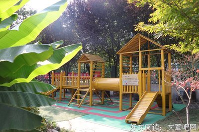 历经沧桑的语句摘抄_关于历经沧桑的语句