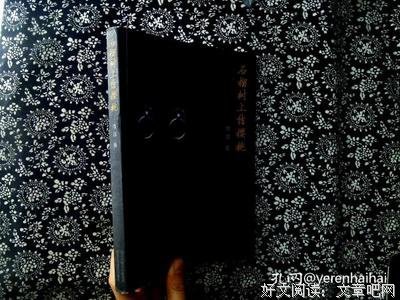 《石榴树上结樱桃》的影评大全
