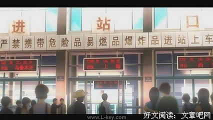 《茗记：2nd Life》观后感精选