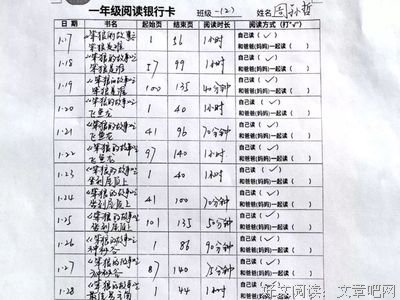 纹丝不动的语句摘抄_关于纹丝不动的语句
