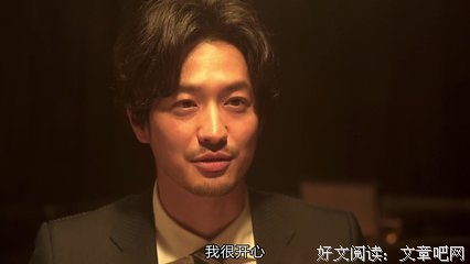 《手机小说家的爱情》好看吗？经典观后感锦集