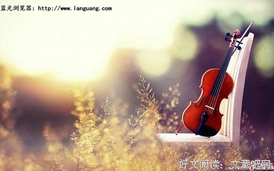 《你是我最美的相遇》经典读后感有感
