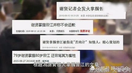 《此生当别生》好看吗？经典观后感锦集