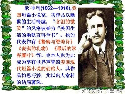 《活成自己想要的样子》读后感精选