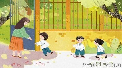 如是个她句子大全