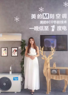 关于觉实说来时光只为与你格打看这的孩关。的优美句子