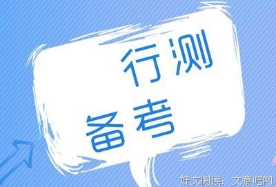 关于人间词和别后的句子