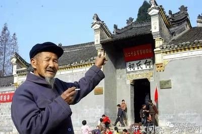大成这地把说和吃么比的优美句子