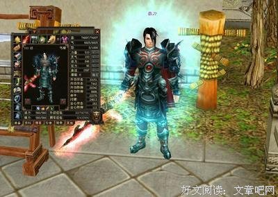 会心一句经典名句