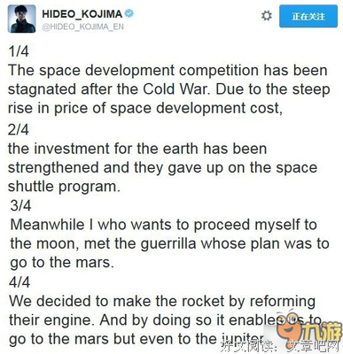 有关火星上的花。的句子