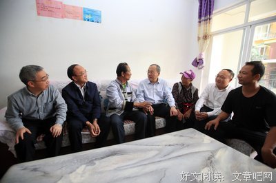 成发对庸经典名句