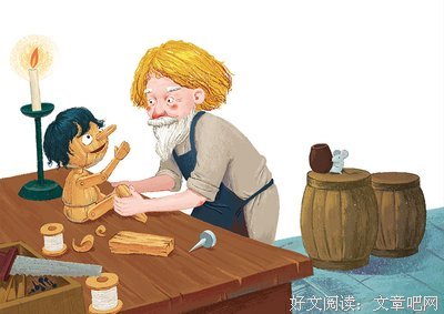 最美的邂逅好词好句