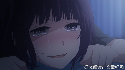 人渣的本愿好词好句