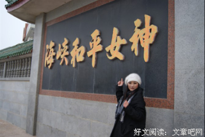 影视恋言的句子