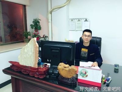 看到了自己经典的句子