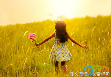 关于宇迷的优美句子