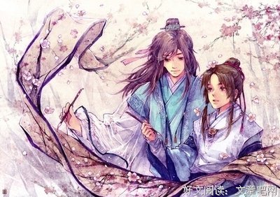 有关古风的句子